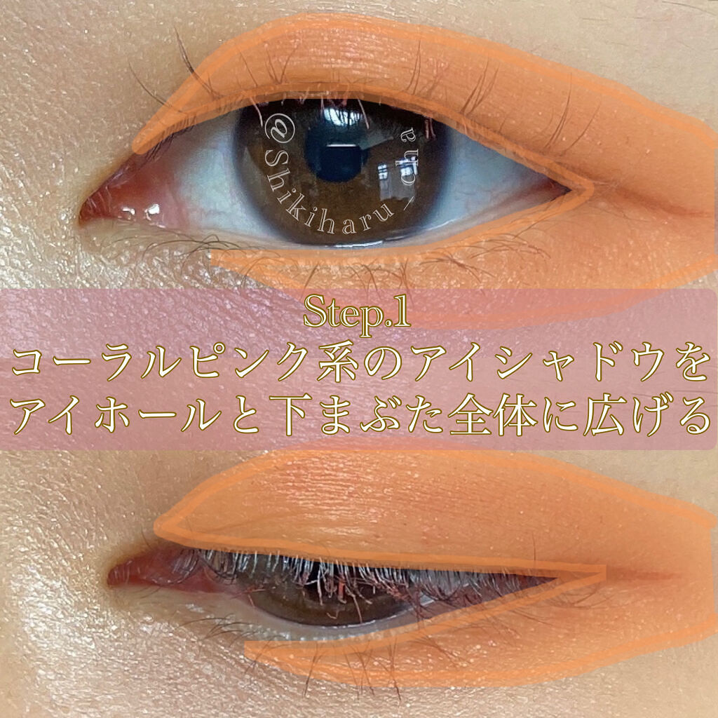 UR GLAM　POWDER EYESHADOW/U R GLAM/単色アイシャドウを使ったクチコミ（3枚目）