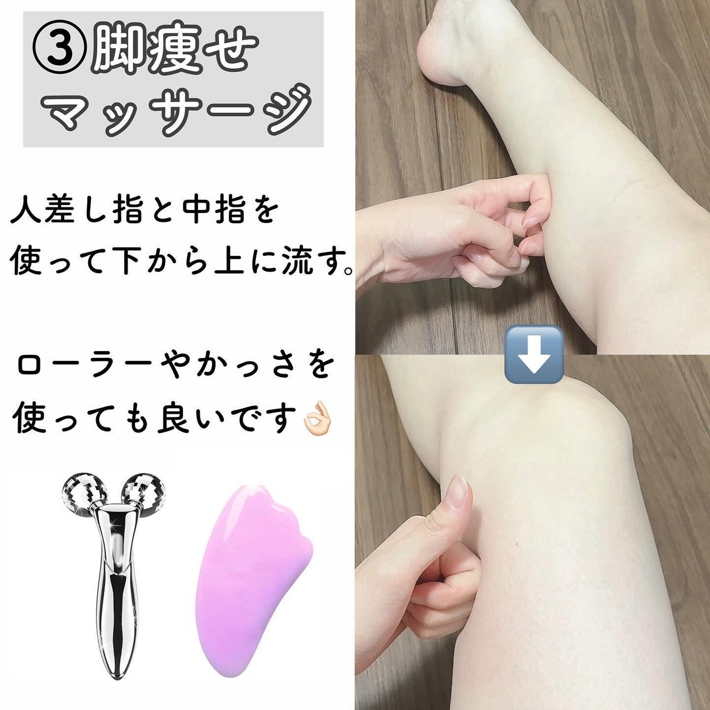 ハトムギ保湿ジェル(ナチュリエ スキンコンディショニングジェル)/ナチュリエ/美容液を使ったクチコミ(7枚目)