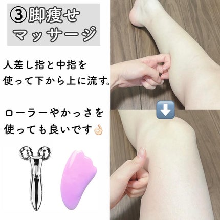 ハトムギ保湿ジェル(ナチュリエ スキンコンディショニングジェル)/ナチュリエ/美容液を使ったクチコミ(7枚目)