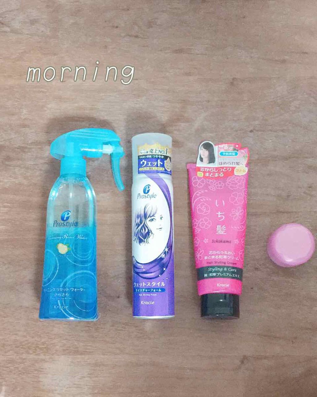 エクストラダメージケア デイリー補修トリートメント/パンテーン/洗い流すヘアトリートメントを使ったクチコミ(2枚目)