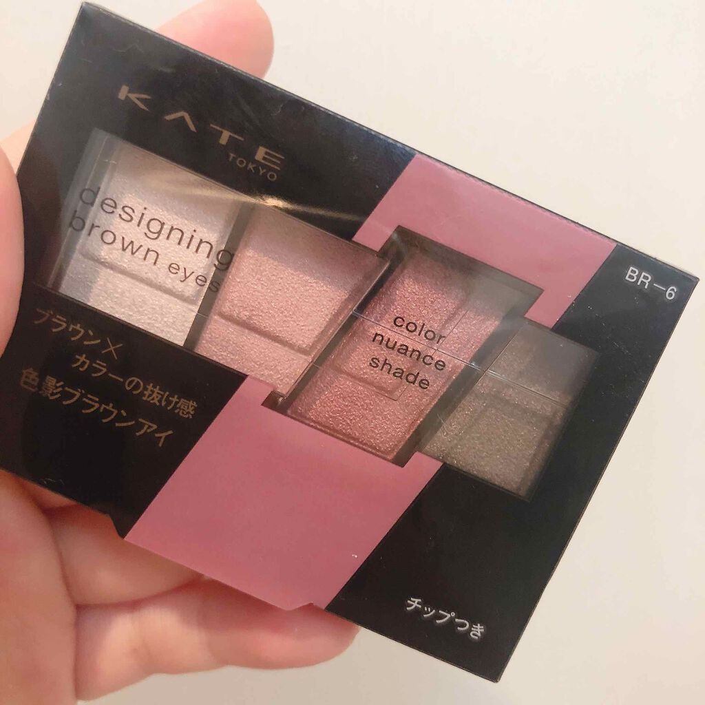 デザイニングブラウンアイズ/KATE/アイシャドウパレットを使ったクチコミ(1枚目)