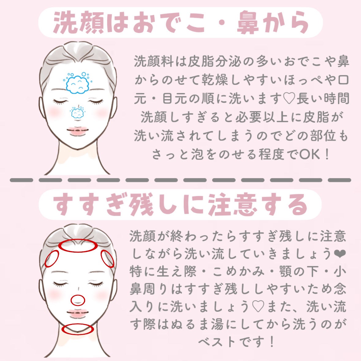 メイクアップパフ/DAISO/コットンを使ったクチコミ(4枚目)