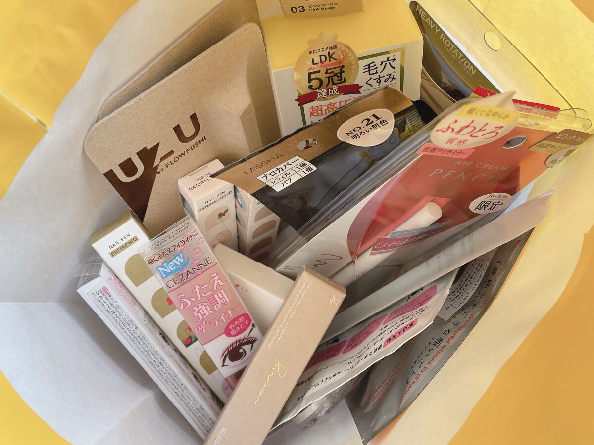 38℃ シェード ライナー/UZU BY FLOWFUSHI/リキッドアイライナーを使ったクチコミ（3枚目）