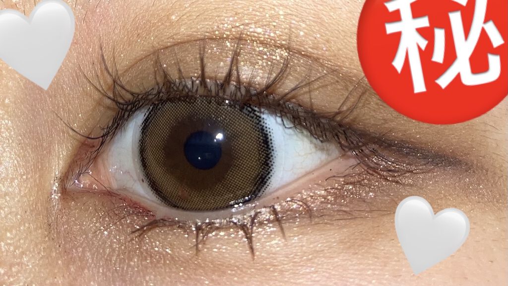 トゥインクル グリッター/innisfree/リキッドアイライナーを使ったクチコミ（1枚目）