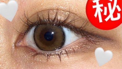 トゥインクル グリッター/innisfree/リキッドアイライナーを使ったクチコミ(1枚目)