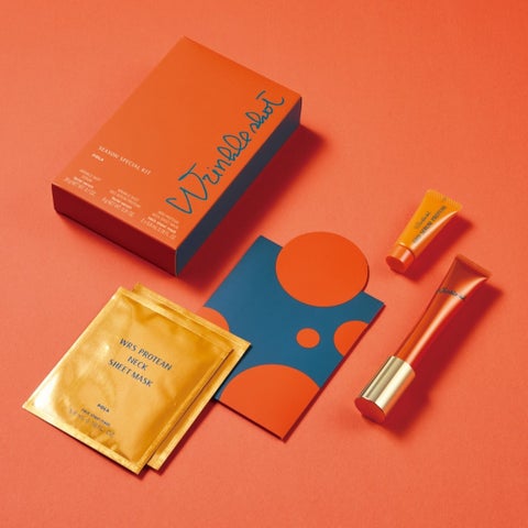 POLA リンクルショット シーズンスペシャルキット Ⅴ