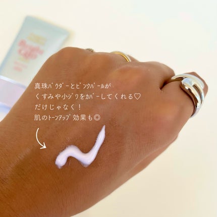 コエンリッチ ザ プレミアム 薬用CICAリペア ハンドクリーム/コエンリッチQ10/ハンドクリームを使ったクチコミ(3枚目)