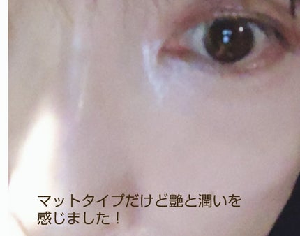 ユニコーンメイクアップシールドフィックスミスト/SELF BEAUTY/フィックスミストを使ったクチコミ(3枚目)