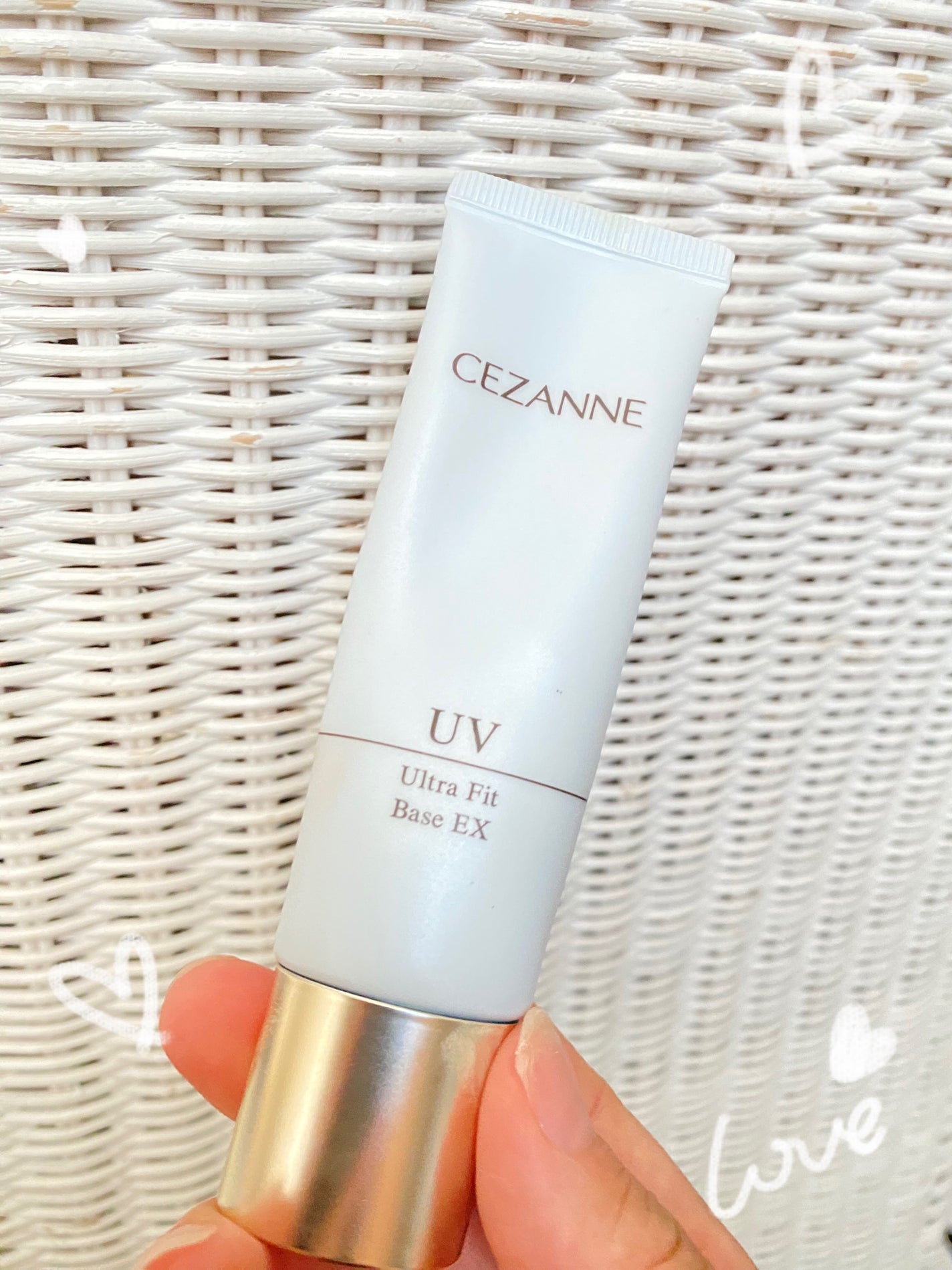 UVウルトラフィットベースEX/CEZANNE/化粧下地を使ったクチコミ(1枚目)