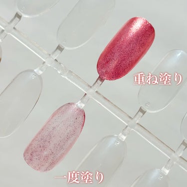 ネイルホリック Glamour Glitter/ネイルホリック/マニキュアを使ったクチコミ（2枚目）