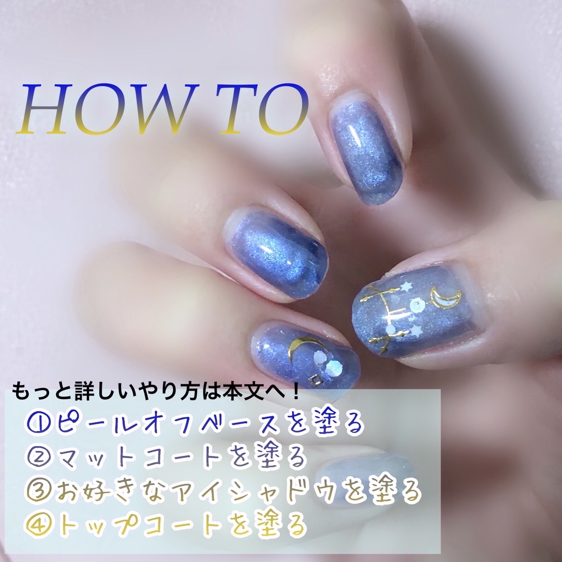 ペロリン/ネイル工房/ジェルネイルを使ったクチコミ（3枚目）