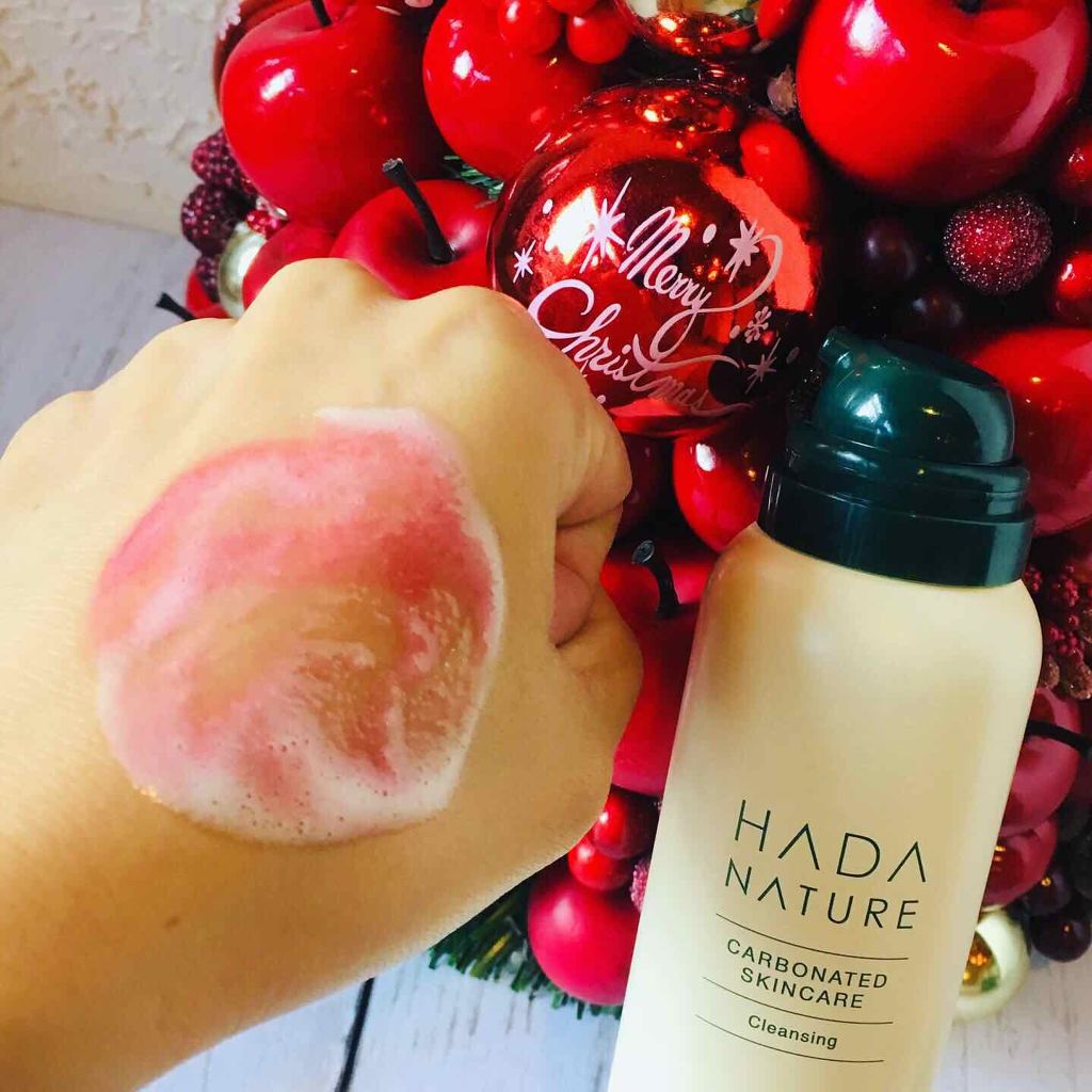 肌ナチュール リッチモイストクレンジング ジェジュン 洗顔 美肌韓国コスメ 肌ナチュール リッチ モイスト クレンジング 75g オイルイン