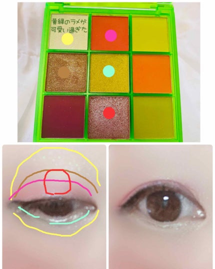 UR GLAM BLOOMING EYE COLOR PALETTE/U R GLAM/アイシャドウパレットを使ったクチコミ(3枚目)
