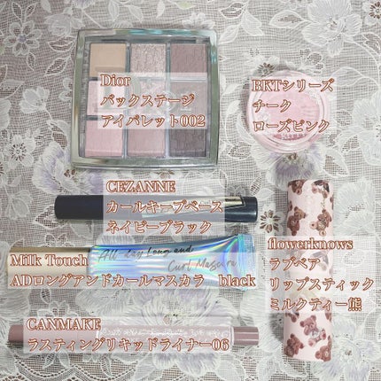 Blooming Kitty パウダーチーク/DAISO/パウダーチークを使ったクチコミ(2枚目)