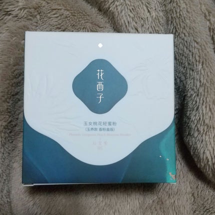 玉養桃花 ルースパウダー/花西子/ルースパウダーを使ったクチコミ(1枚目)