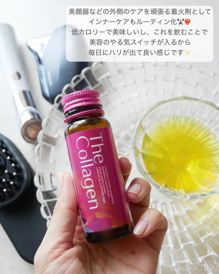 ザ・コラーゲン <ドリンク>/ザ・コラーゲン/美容サプリメントを使ったクチコミ(3枚目)