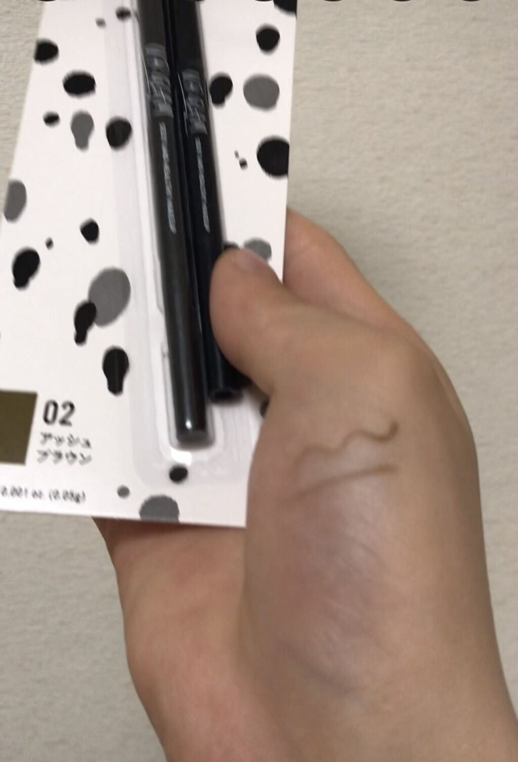 スリムスケッチアイブロウペンシル/U R GLAM/アイブロウペンシルを使ったクチコミ（1枚目）