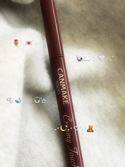 クリーミータッチライナー/キャンメイク/ジェルアイライナーを使ったクチコミ(1枚目)