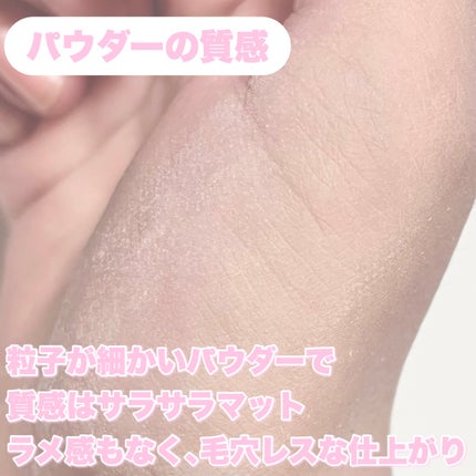 ウォンジョンヨ フィクシングブラーパウダー N/Wonjungyo/ルースパウダーを使ったクチコミ(4枚目)