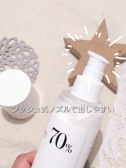 ドクダミ70デイリーリリーフローション/Anua/乳液を使ったクチコミ(2枚目)