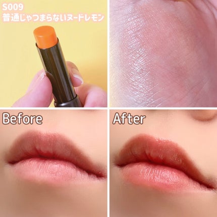 ラスティング フィニッシュ オイルモイスト ティント C/リンメル ロンドン/リップティントを使ったクチコミ(4枚目)