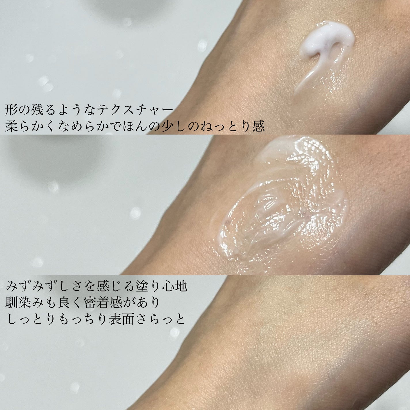 バクチオールポアジェットセラム/Dr.G/美容液を使ったクチコミ(6枚目)