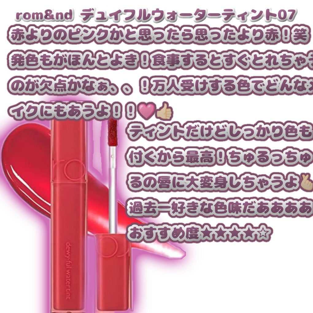 パールグロウハイライト/CEZANNE/パウダーハイライトを使ったクチコミ(4枚目)