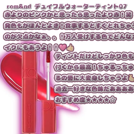 パールグロウハイライト/CEZANNE/パウダーハイライトを使ったクチコミ(4枚目)