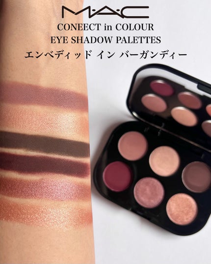 Yurika Ueki on LIPS 「4/28発売のMACのアイシャドウパレットはもうチェックしまし..」(9枚目)