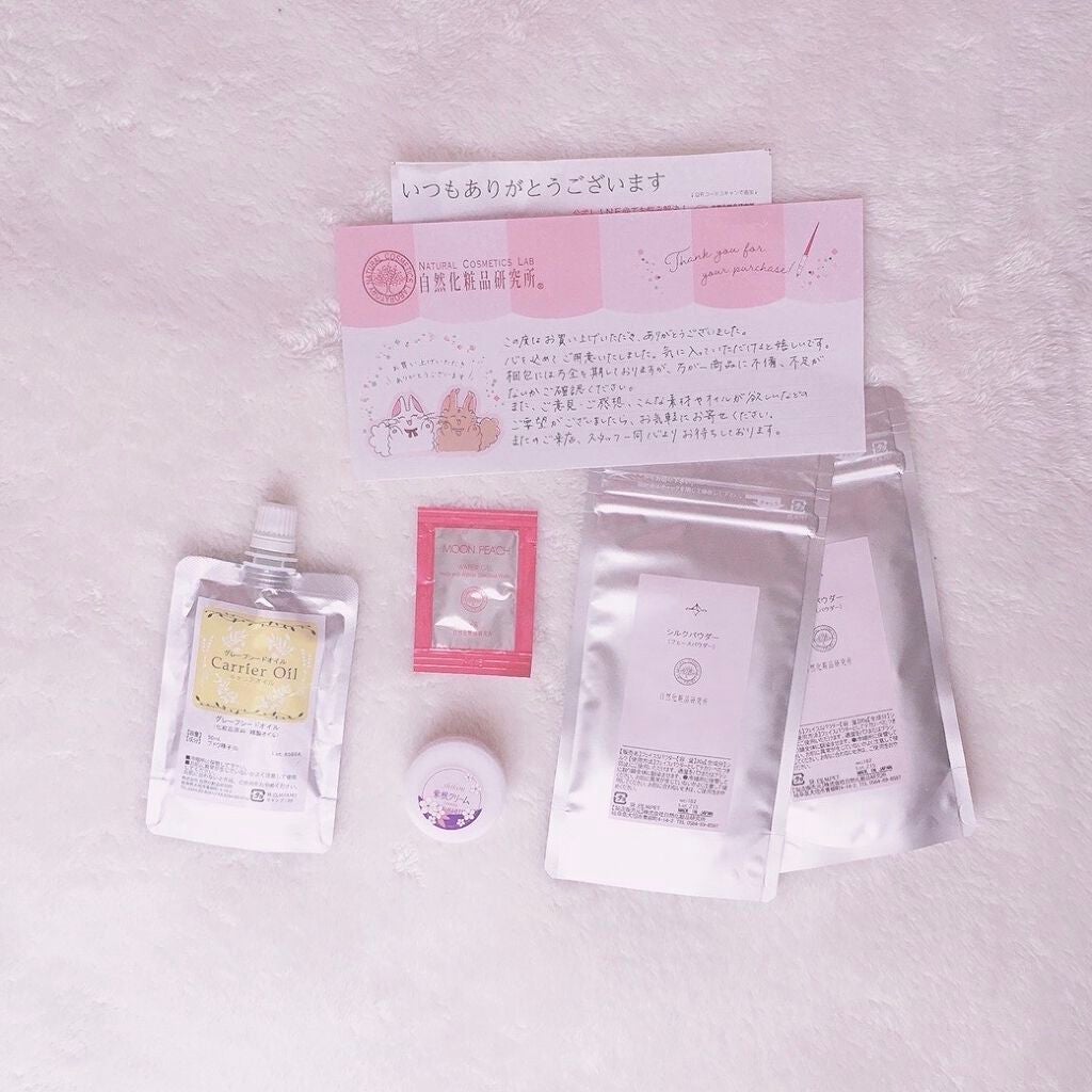 試してみた】シルクパウダー/自然化粧品研究所のリアルな口コミ ...