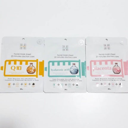 the shiny faciaI mask sheet 20 minutes doctors care /The Shiny/シートマスク・パックを使ったクチコミ(5枚目)