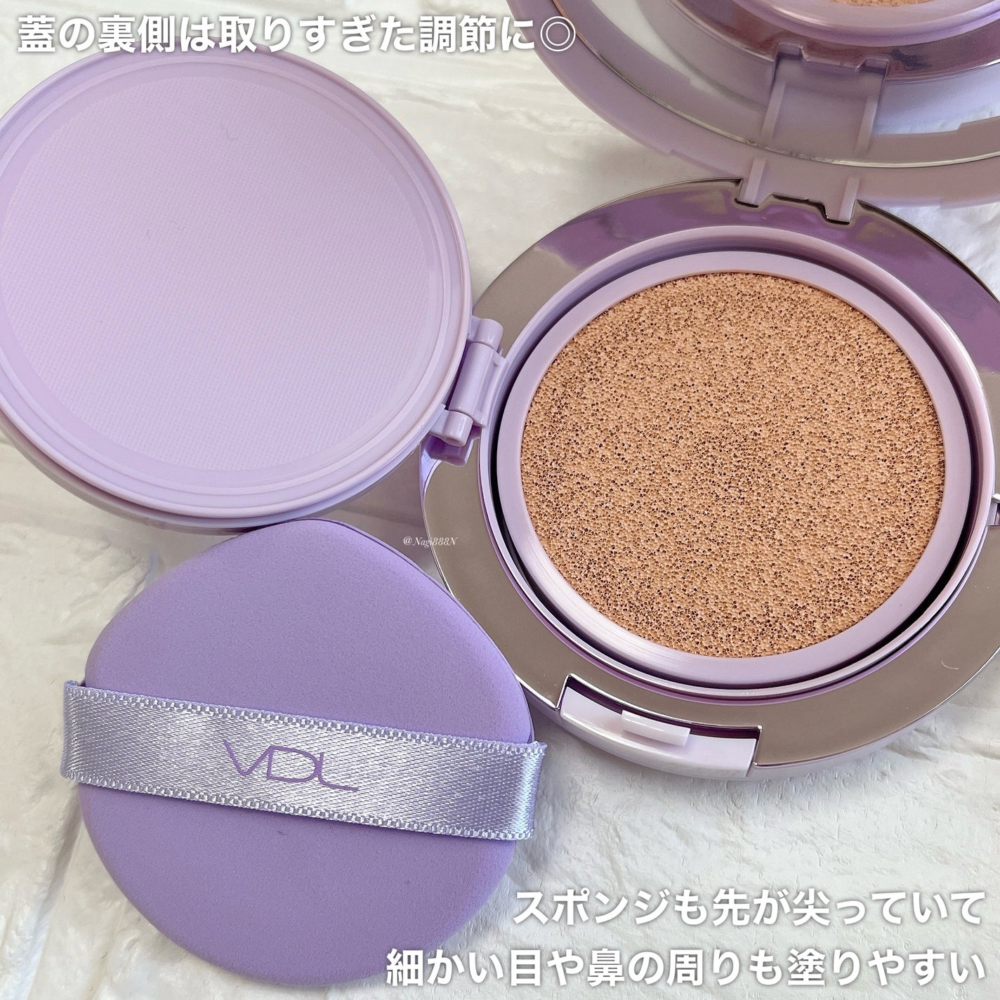 パーフェクティング シルキーフィット カバー クッション ファンデーション/VDL/クッションファンデーションを使ったクチコミ(2枚目)