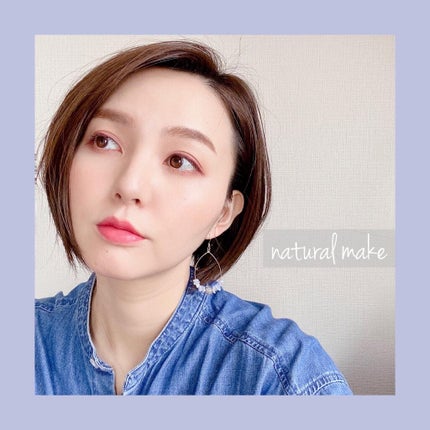 マルチグロウスティック/WHOMEE/ジェル・クリームチークを使ったクチコミ(7枚目)