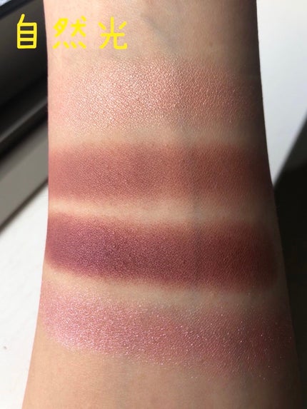 オブスキュア テンプテイション アイシャドウパレット 01 ラプソディー ローズ/RMK/アイシャドウパレットの画像