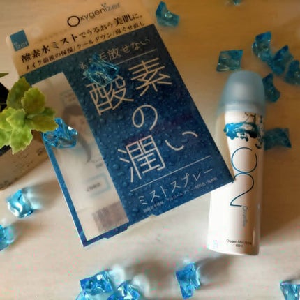 酸素水ミストスプレー/Oxygenizer/ミスト状化粧水を使ったクチコミ(1枚目)