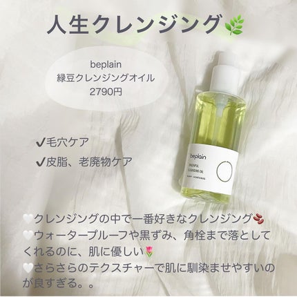 uka scalp brush kenzan/uka/スカルプブラシを使ったクチコミ(4枚目)