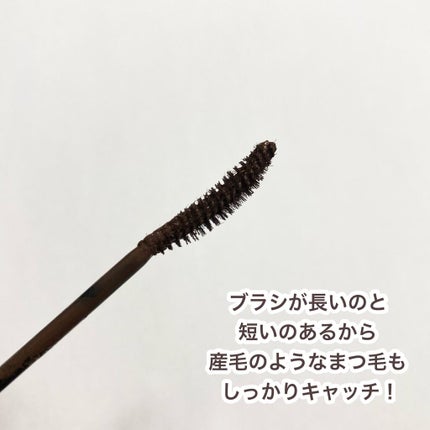 ムードアップマスカラ ロング&カール/dasique/マスカラを使ったクチコミ(3枚目)