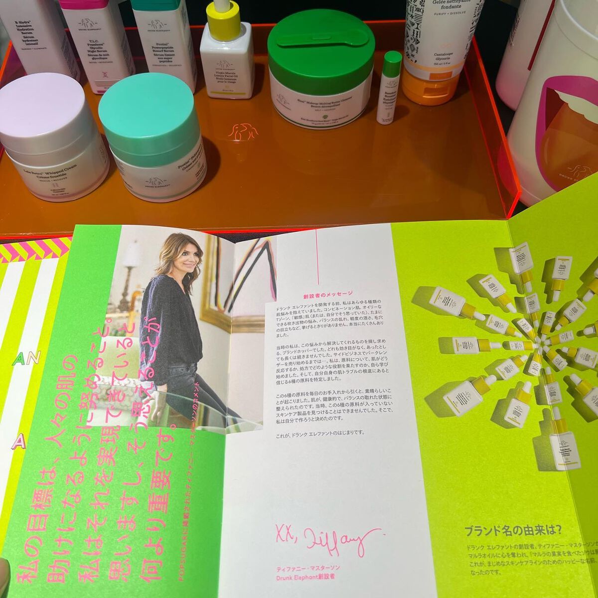 ビーハイドラ インテンシブ ハイドレーションセラム/Drunk Elephant/美容液を使ったクチコミ(3枚目)