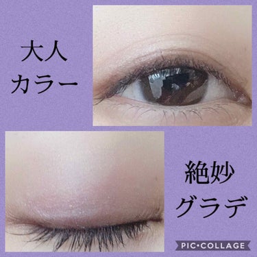 カラーステイ クリーム アイシャドウ/REVLON/ジェル・クリームアイシャドウを使ったクチコミ（2枚目）