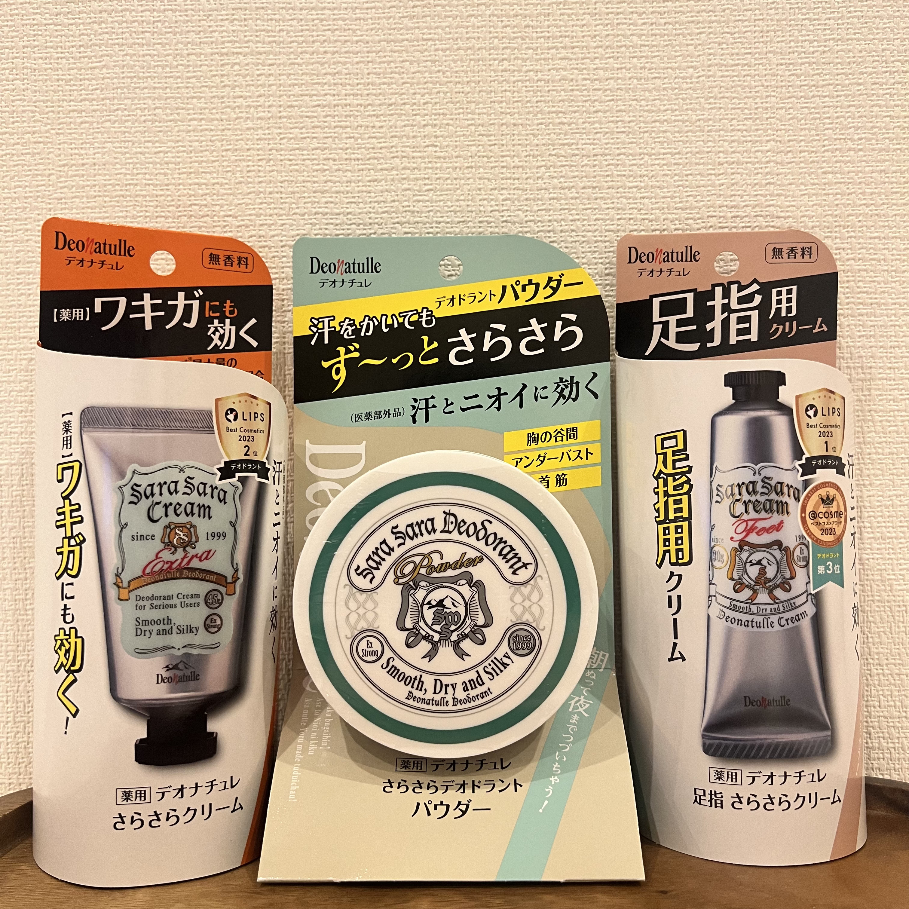 薬用足指さらさらクリーム/デオナチュレ/デオドラント・制汗剤を使ったクチコミ（1枚目）