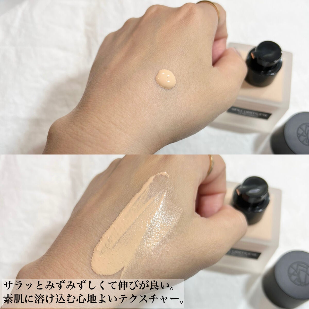 (旧)アンリミテッド ラスティング フルイド/shu uemura/リキッドファンデーションを使ったクチコミ(3枚目)