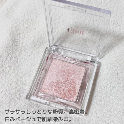 ビディボブ ハイライター 05 ピッチムーン/Glint/パウダーハイライトを使ったクチコミ(2枚目)