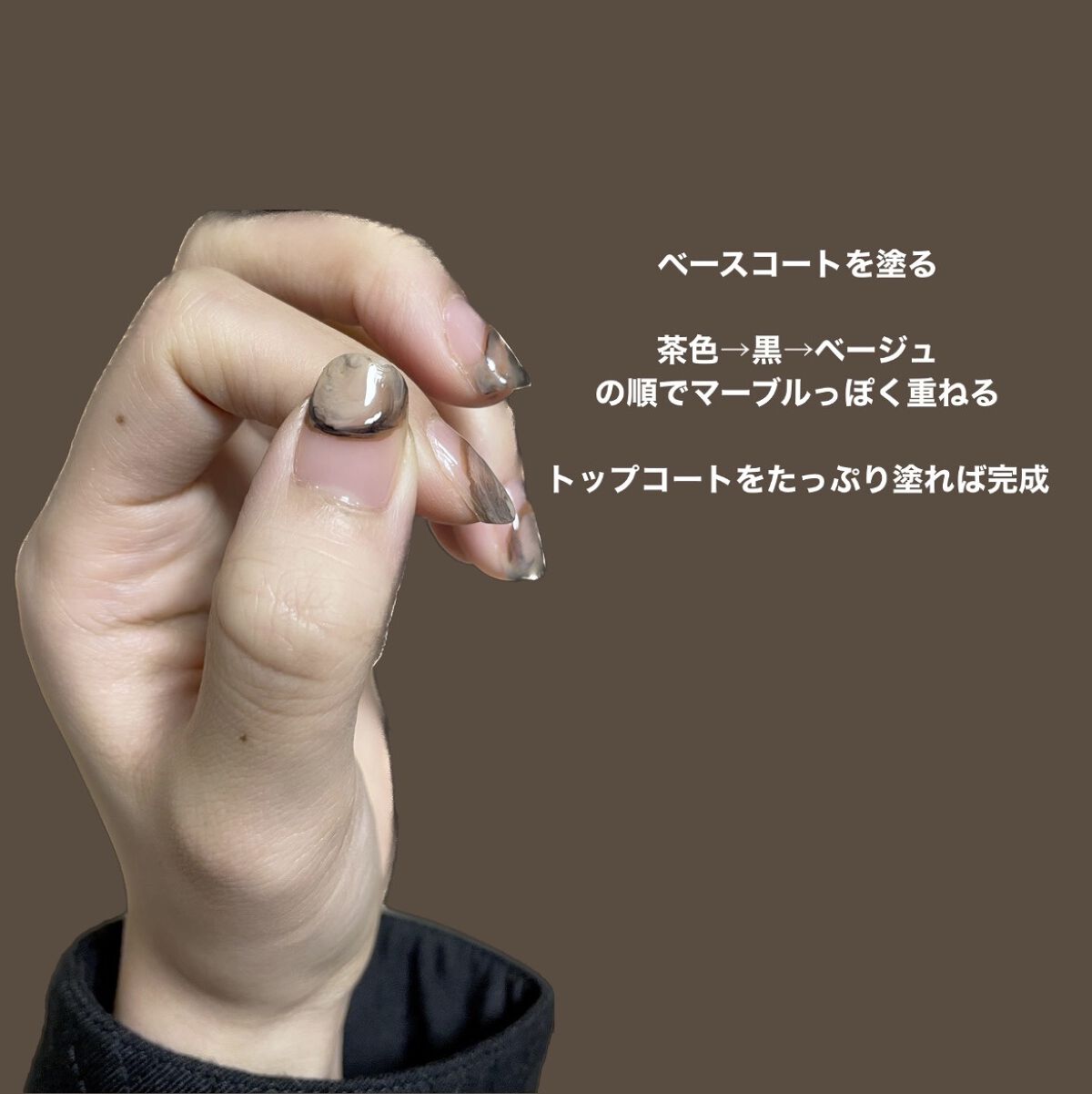 カラーベースコート ゼロ/uka/オールインワンネイルを使ったクチコミ（2枚目）