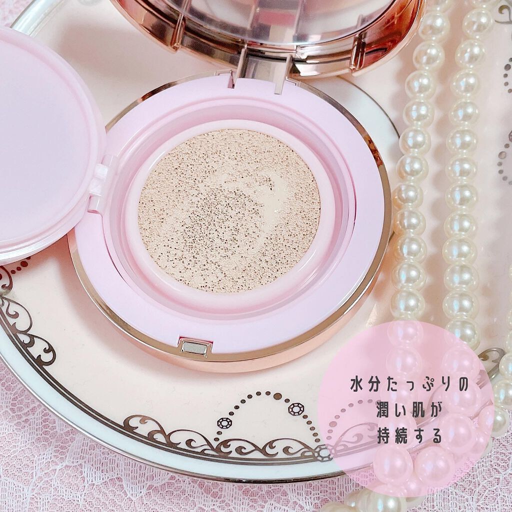 ピンクティーツリーカバークッション/APLIN/クッションファンデーションを使ったクチコミ(3枚目)