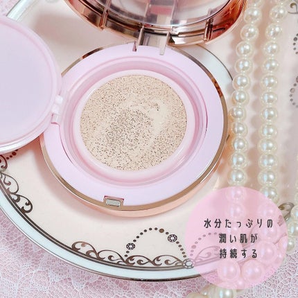 ピンクティーツリーカバークッション/APLIN/クッションファンデーションを使ったクチコミ(3枚目)