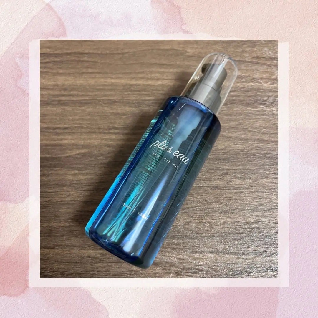 カールフィックスオイル/plus eau/ヘアオイルを使ったクチコミ(1枚目)