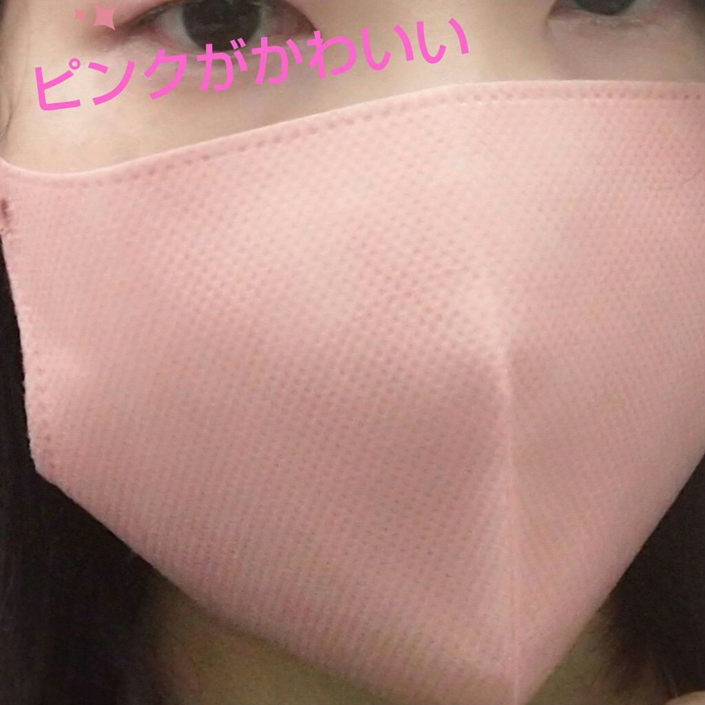 フィッティ スタイルフィット/フィッティ/マスクを使ったクチコミ（2枚目）