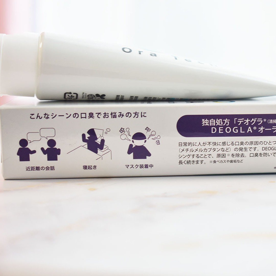 デオグラオーラテック オリジナル/DEOGLA/歯磨き粉を使ったクチコミ（2枚目）