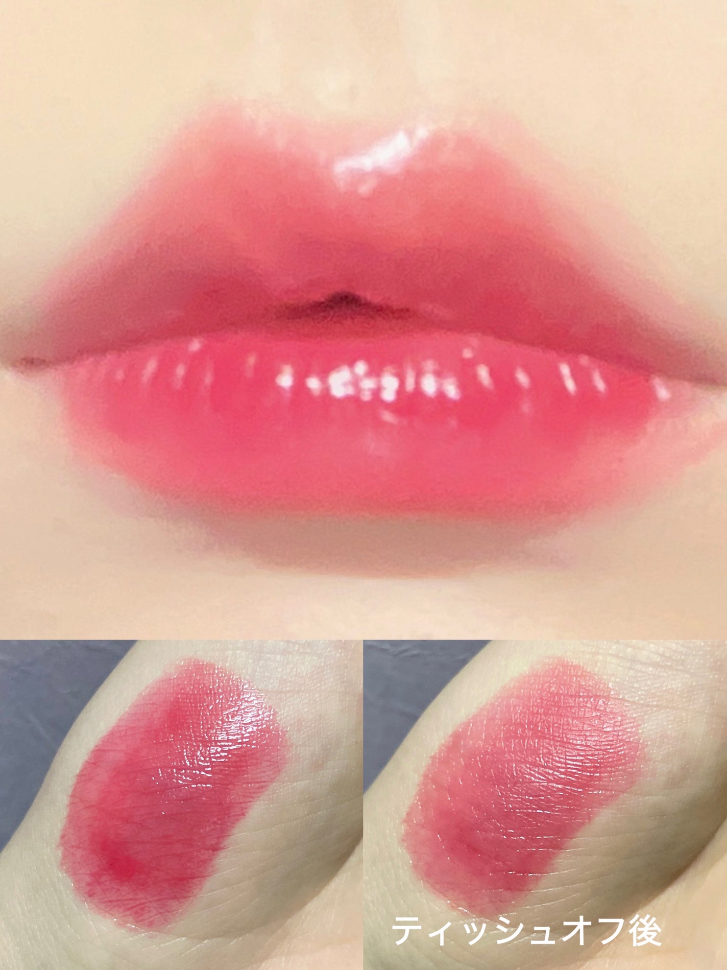 ローティント/BBIA/リップティントを使ったクチコミ(2枚目)