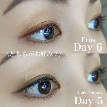 ジュ コントゥラスト/CHANEL/パウダーチークを使ったクチコミ(8枚目)